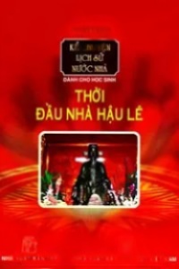 Thời Đầu Nhà Hậu Lê