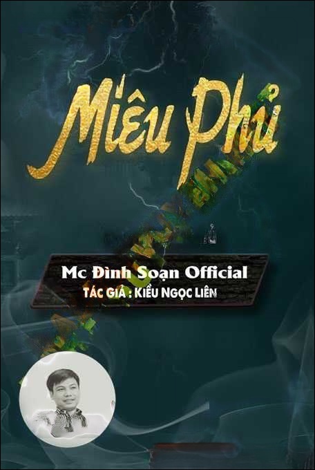 Miêu Phủ
