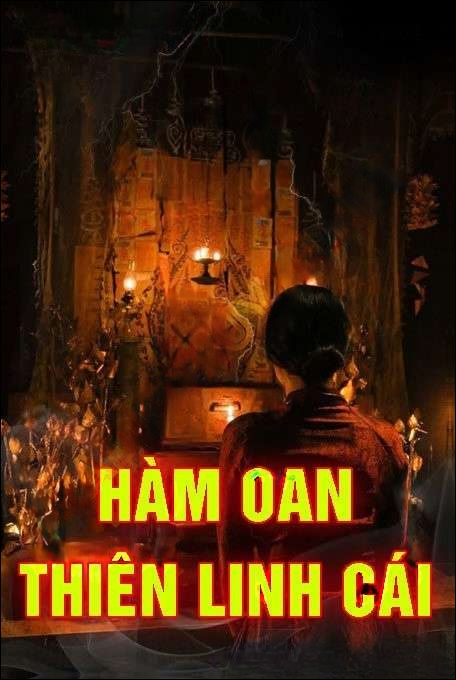 Hàm Oan Thiên Linh Cái