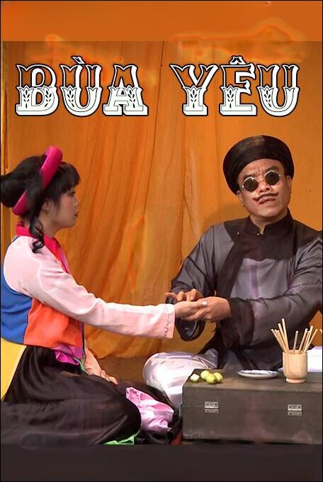 Bùa yêu - Nguyễn Ngọc Ngạn