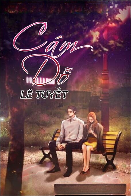 Cám Dỗ