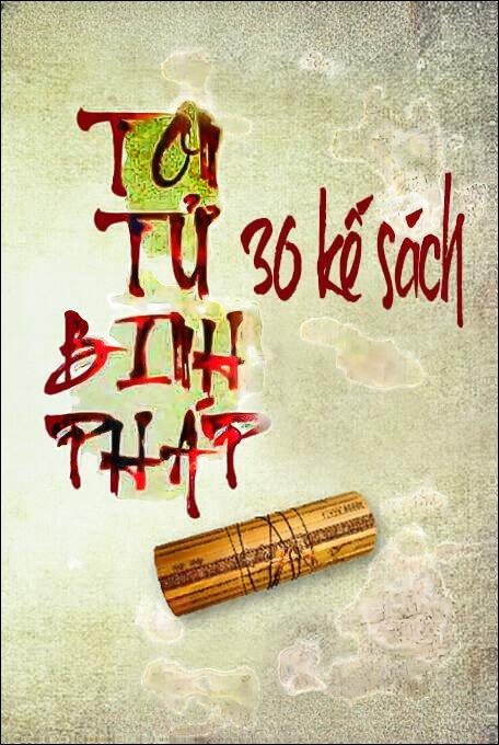 Binh pháp tôn tử và 36 kế
