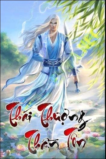 Thái Thượng Thần Tôn