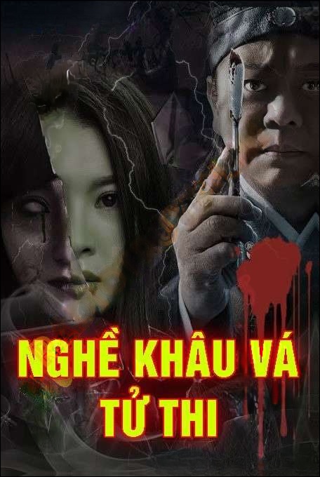Nghề Khâu Vá Tử Thi