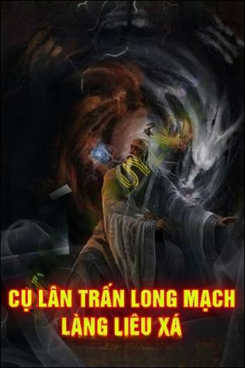 Cụ Lân Trấn Long Mạch Làng Liêu Xá