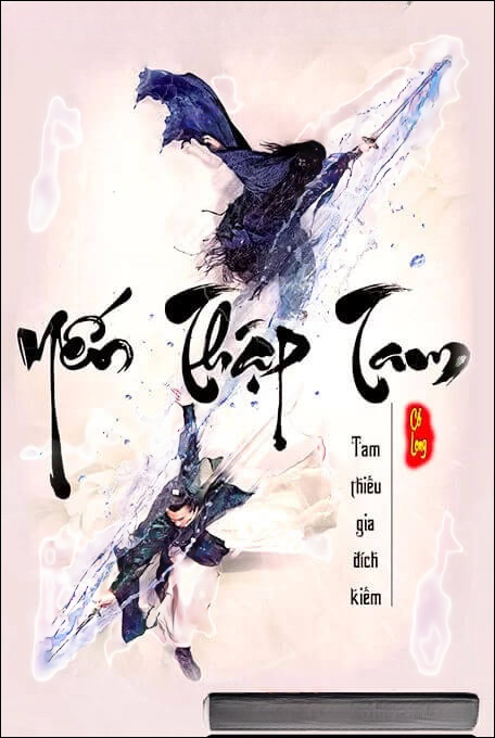 Yến Thập Tam