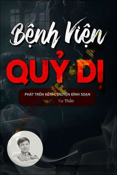 Bệnh Viện Quỷ Dị