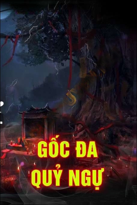 Gốc Đa Quỷ Ngự
