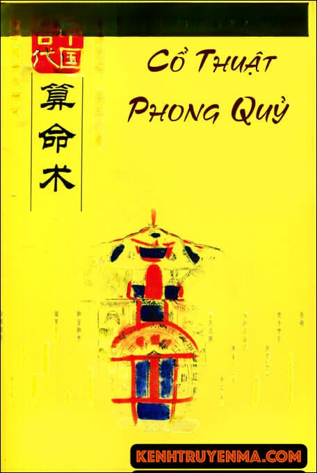 Cổ Thuật Phong Quỷ - Truyện Ma Kinh Dị