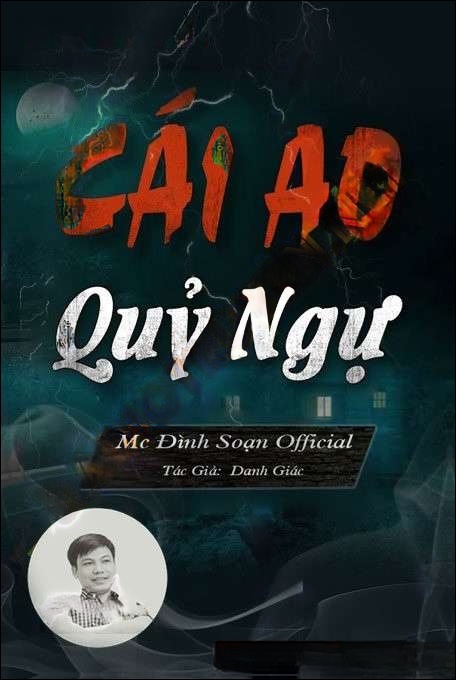 Cái Ao Quỷ Ngự