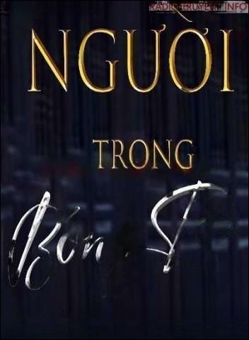 Người Trong Bóng Tối