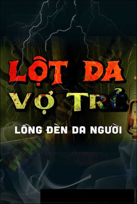Vợ Trẻ