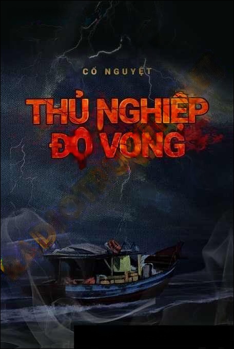 Thủ Nghiệp Độ Vong