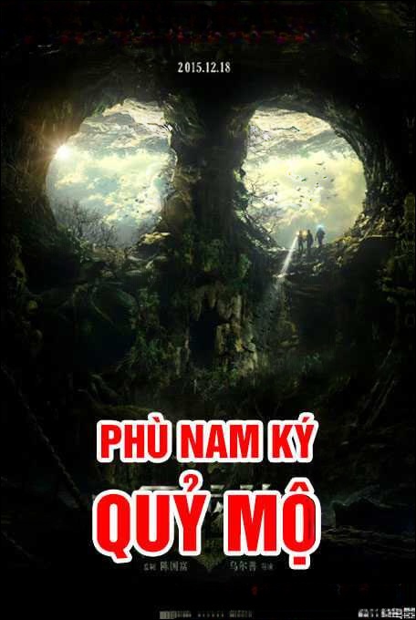 Phù Nam Ký – Quỷ Mộ