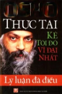 Thực Tại, Kẻ Tội Đồ Vĩ Đại Nhất