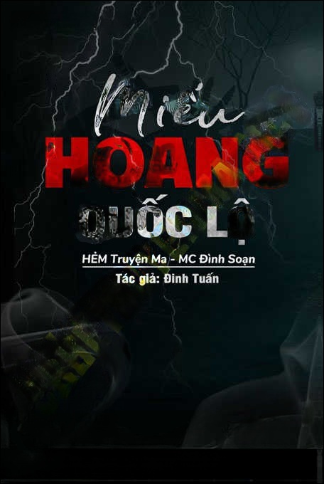 Miếu Hoang Quốc Lộ