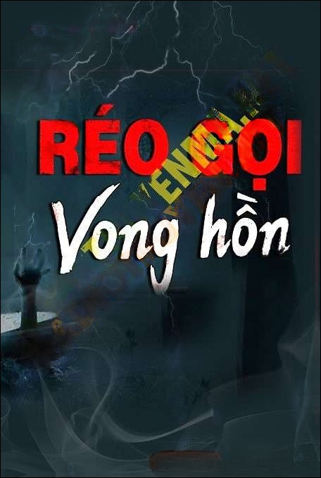 Vong Hồn Réo Gọi