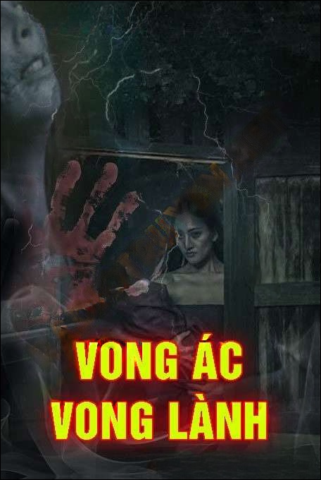 Vong Ác Vong Lành - Quàng A Tũn