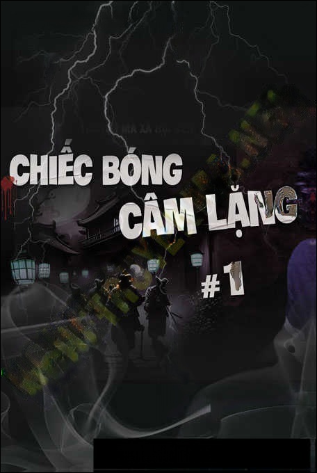 Cái Bóng Câm Lặng