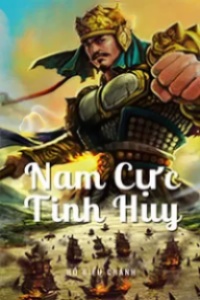 Nam Cực Tinh Huy