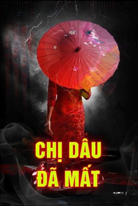 Chị Dâu Đã Mất