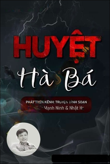 Huyệt Hà Bá