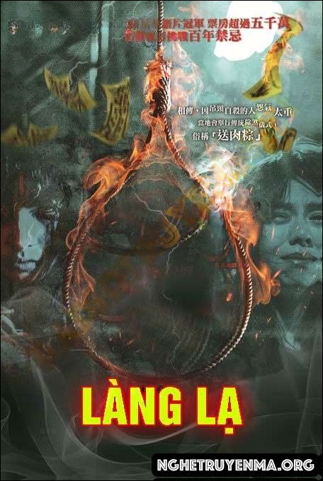Làng Lạ - Quàng A Tũn
