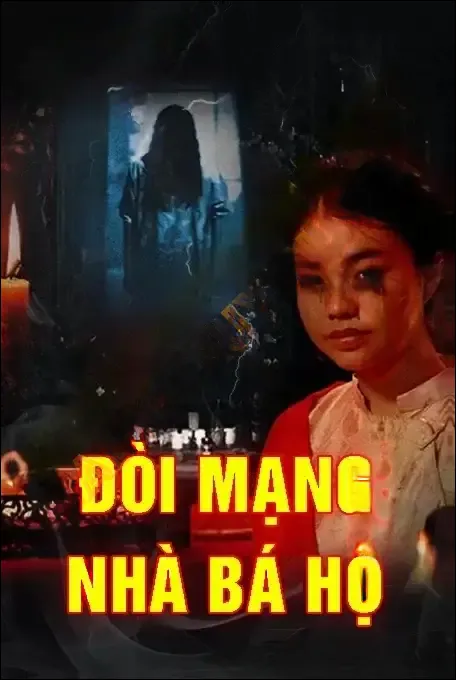 Đòi Mạng Nhà Bá Hộ - Quàng A Tũn
