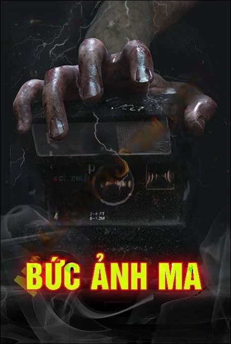 Bức Ảnh Ma