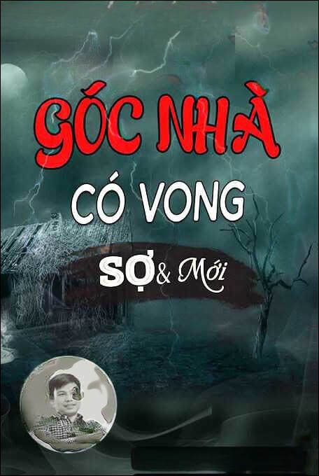 Góc Nhà Có Vong