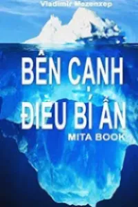 Bên Cạnh Điều Bí Ẩn