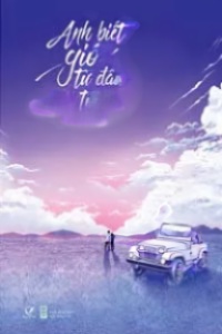 Anh Biết Gió Đến Từ Đâu