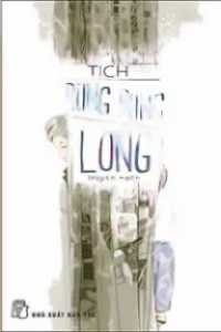 Rưng Rưng Lòng