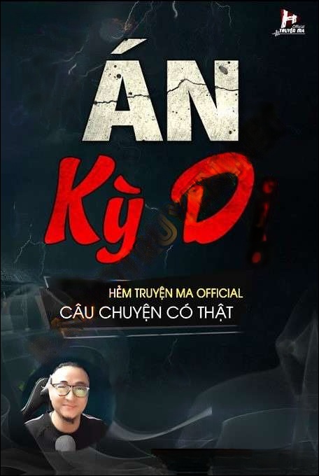 Án Kỳ Dị