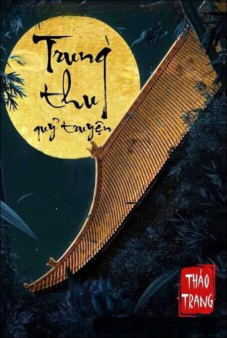 Trung Thu Quỷ Truyện