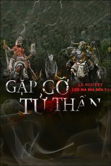 Gặp Gỡ Tử Thần