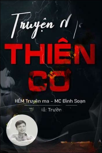 Thiên Cơ