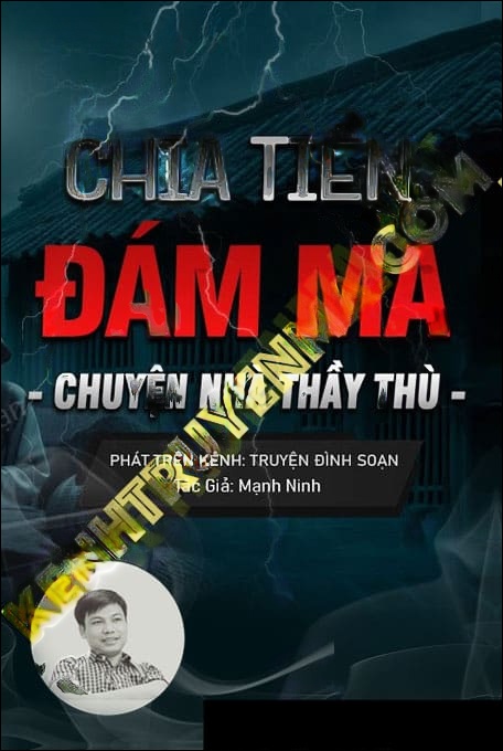 Chia Tiền Đám Ma