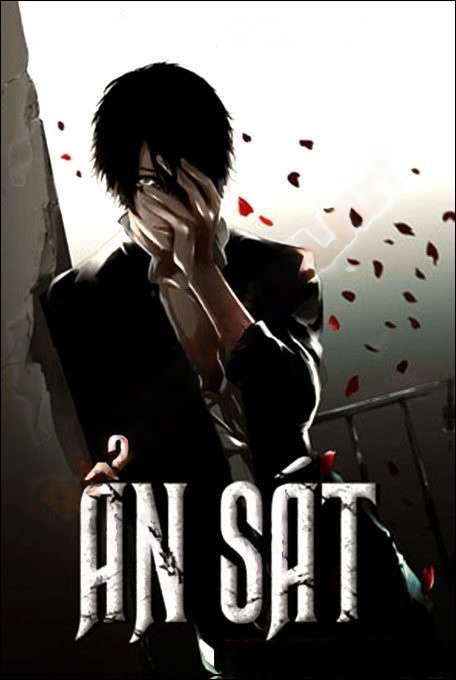 Ẩn sát - Trần Vân