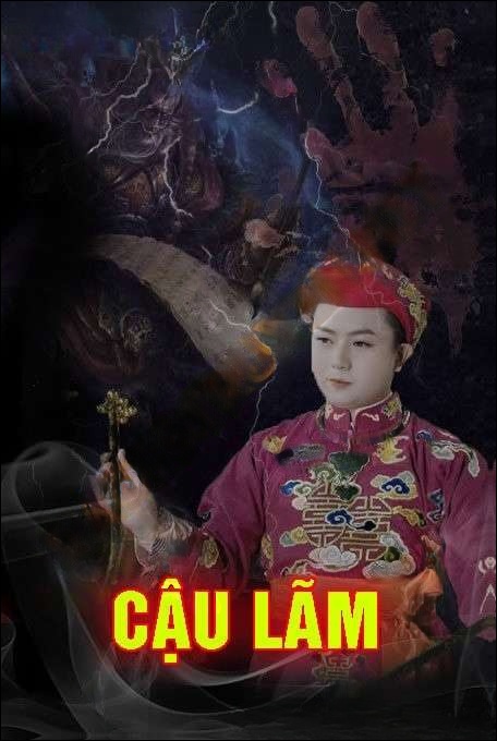 Cậu Lãm