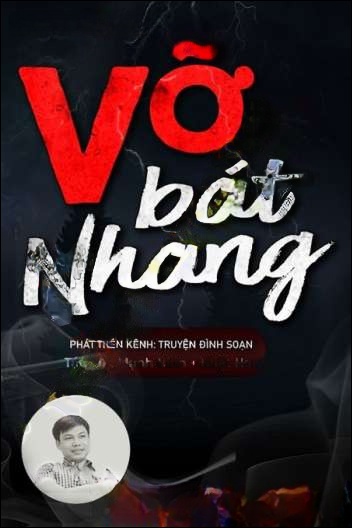 Vỡ Bát Hương