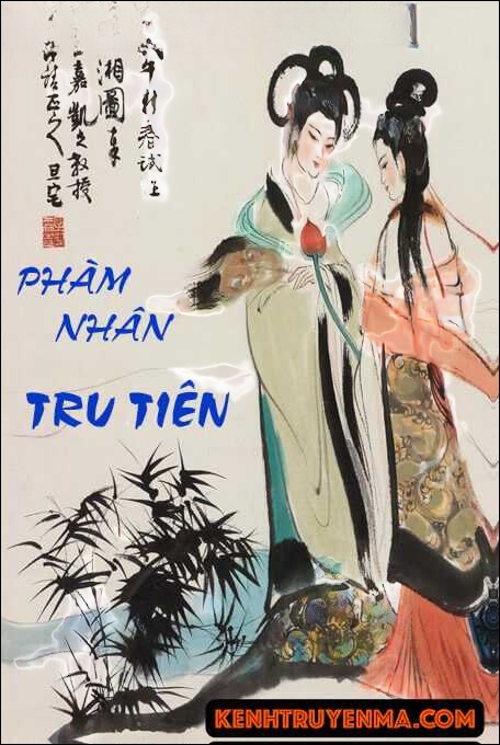 Phàm Nhân Tu Tiên