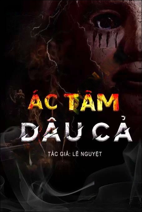Ác Tâm Dâu Cả