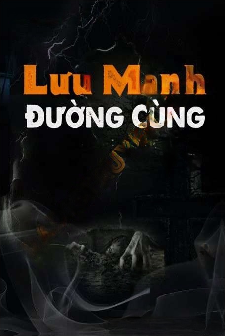 Lưu Manh Cùng Đường