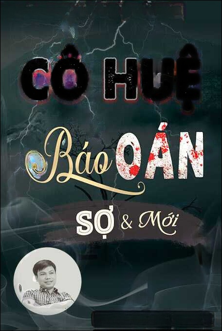 Cô Huệ Báo Oán