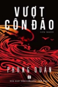 Vượt Côn Đảo
