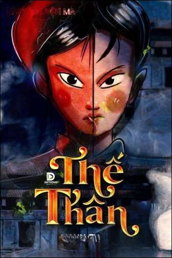 Thế Thân
