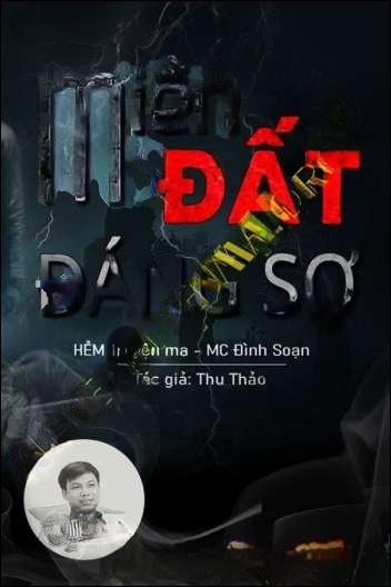 Miền Đất Đáng Sợ