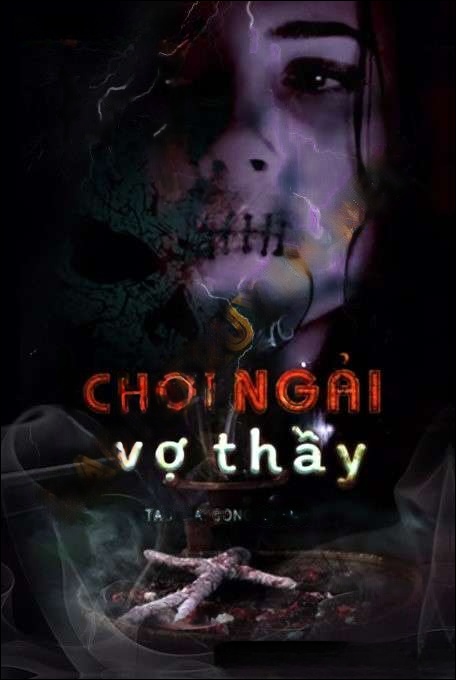 Chơi Ngải Vợ Thầy