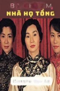 Ba Chị Em Nhà Họ Tống